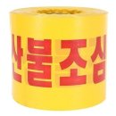 디더블유 쇼핑하우