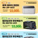 삼성피아노교습소 - 광진구 아차산로70길 17-17 | 삼성피아노교습소