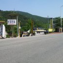 오동나무집 이미지