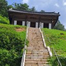 흥룡사 청암부도 | 포천 백운산자락 천년고찰 흥룡사