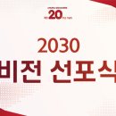 고려대학교 정보보호대학원 이미지