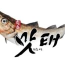 태양에프앤비 이미지