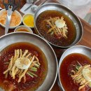 진주냉면 맛집 진주명가밀면