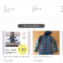 월드구매대행