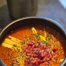 맛있는 기사식당 | [경주/황리단길] 경주 한우 육회물회 맛집 '미포기사식당' :: 소불고기백반 내돈내산 후기