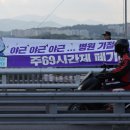 (주)대교유통 이미지