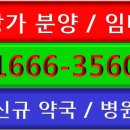 아름동_아름고앞 이미지