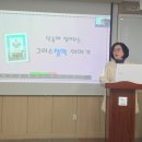 그리스신화 속 인문 철학 바라보기 | [제84회]5월 인문독서모임-그리스철학이야기#강독: 김수진도반