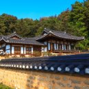 영주 자전거공원 이미지