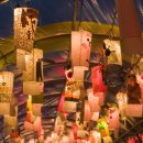 남강문구 이미지