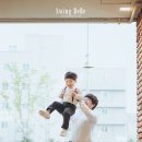 베베담이 이미지