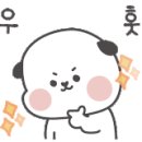 한솥도시락수성구청역점 이미지