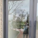 시립지제역자이어린이집 이미지