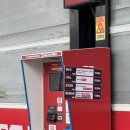 진양호주유소 이미지