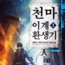 (주)마루 이미지