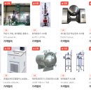 주식회사 선두시스템 이미지