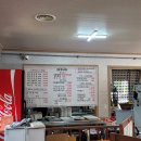 일흥정육식당 이미지