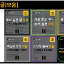 예스링크(주) 네이버블로그