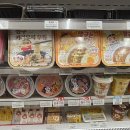 지에스(GS)25 범물서한점 이미지