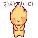 비엔아이주 이미지