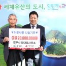 법무사황대열사무소