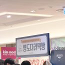 형제떡방 - 금천구 시흥대로62길 39 | 영도다리 떡방 피자설기 구매, 다른 곳과 비교 후기
