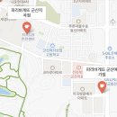 파리바게뜨군산지곡점 이미지