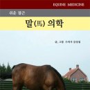 마루한동물병원 이미지