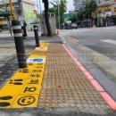 서울문정초등학교 이미지