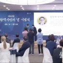 향우산업㈜ 이미지