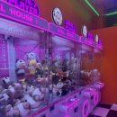 블링블링 게임존 이미지