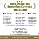 김샘영어교습소 네이버블로그