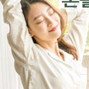 호손컴퍼니 이미지