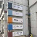 유에르 | 대구 유에르 데일리 메이크업 후기