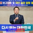 승리의원 이미지