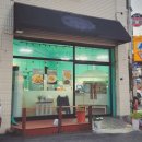 경인종합인테리어 이미지