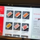 백석로72번길 이미지