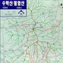 [번개] 4월4일(수) 서울 불암산과 수락산 연계산행~!!! 이미지