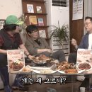 이홍렬 : "다시 그때로 돌아가도 최양락 또 때린다" 이미지