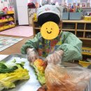 수미유치원 이미지