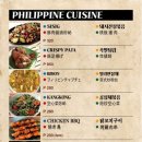 에이스크랩