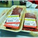 한우프라자 이미지