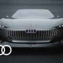 아우디 Sky sphere concept car 공개 관련 이미지