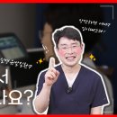 김이태안과 이미지