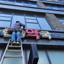 현동약국 이미지