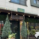 플로리안(2) | 청라 디저트 카페 ; 빙수와 스콘 맛집, 카페 플로리안