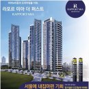 등대부동산중개 이미지