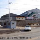 발안고속주유소 이미지