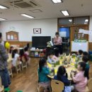 용인초등학교(병설) 이미지