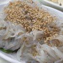 갯마을횟집 이미지